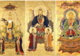神霄雷法十字天经秘传道法 含水法 洞玄玉枢雷霆大法