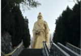 鹤韵-地理先生实用法符专题