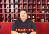 陈启锋陈氏太极正骨2套等多个文件