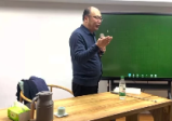 段建业《2024年段氏盲派命理财官北京班》21集