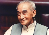 南怀瑾著作全收录 (套装52套).pdf