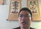 《王易成易道联盟平台【人生轨迹】高级课程》视频12集