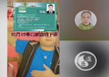 未命名