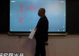 曾治瀚《三僚僚溪杨公真传八十一条口诀》视频81集+课件