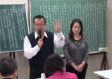 李秉信易經人相學