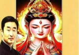 于城道-神位布置实操大全-现代-126页.pdf