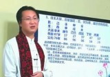 曲炜2016命理