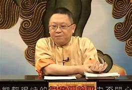 李居明-十二生肖面相改运法视频4集  第1张