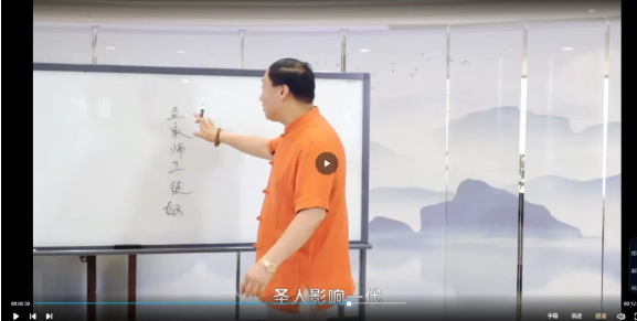 王凤麟遁甲奇谈  第2张