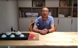 道武老师八字排盘11集视频  第1张