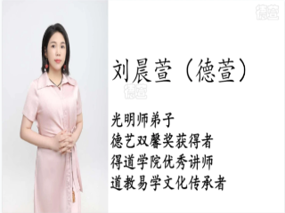 德萱-职业详解秘籍(109页).pdf电子版  第1张