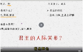未命名  第1张