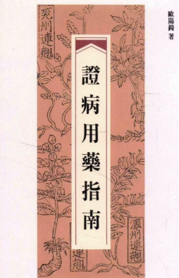 未命名  第1张