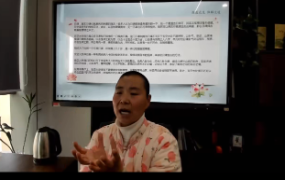 易道灵通[风水】41集  第1张
