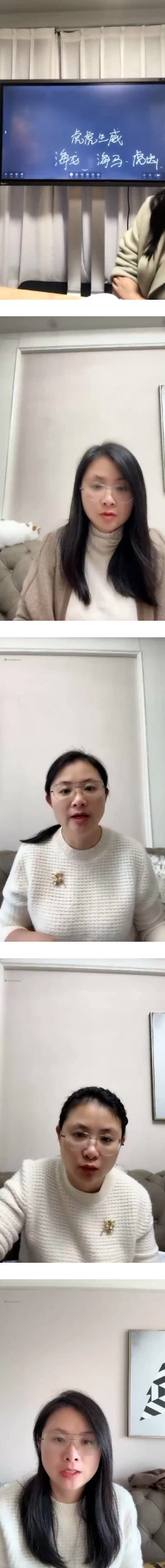 宫沐书院《二十四山砂水进阶课》10集视频课 第2张 宫沐书院《二十四山砂水进阶课》10集视频课 第2张