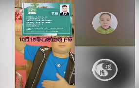 未命名  第1张