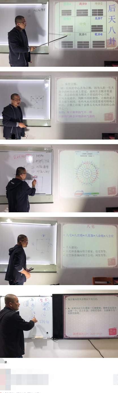黄俊仁9套合集 第2张 黄俊仁9套合集 第2张