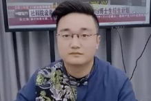王坤丞-大六壬断财运的五个绝密核心mp4  第1张