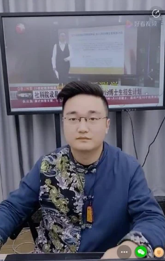 王坤丞-大六壬断财运的五个绝密核心mp4  第2张