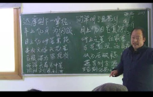 马转运一掌经14集  第1张