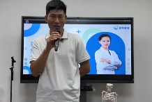 《葛秋玲颈腰椎》视频34集 第1张 《葛秋玲颈腰椎》视频34集 第1张