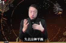 王麒诚·《心光智慧高阶课》课程 第1张 王麒诚·《心光智慧高阶课》课程 第1张