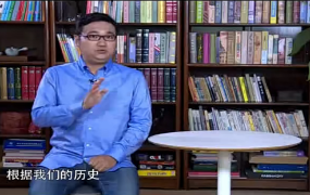 汉字思维100集视频+文稿  第1张